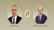 وزير الخارجية يجدد دعم مصر لوحدة اليمن في اتصال مع رئيس وزرائه