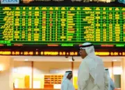 أسواق الخليج تنهي تعاملات الخميس بأداء متباين وسط قلق إقليمي وتذبذب الطاقة