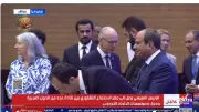 الرئيس السيسي يشارك في اجتماع تشاوري مع قادة عرب وأوروبيين بقبرص