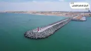 مشروعات النقل البحري في سيناء: إنشاء ميناء طابا وتوسعة ميناء العريش