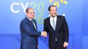 الرئيس السيسي يعود إلى مصر بعد مشاركته في الاجتماع التشاوري بنيقوسيا