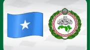 البرلمان العربي يدين تعيين الاحتلال مبعوثا بأرض الصومال