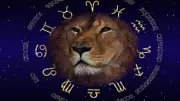 حظك اليوم برج الأسد.. طاقة قيادية تفرض نفسها في محيطك