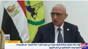 محافظ شمال سيناء: تنمية سيناء ركيزة أساسية للأمن القومي