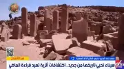 رئيس قطاع الآثار: اكتشافات أثرية ومشروعات ترميم في سيناء