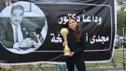 اتحاد السلة يسلم لاعبات سبورتنج كأسا جديدا بديلا للمكسور