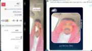 الداخلية تكشف حقيقة فيديو سوء المعاملة بمطار الأقصر وتؤكد عدم دقته