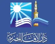 دار الإفتاء: سيناء أرض الأنبياء ومحطة في رحلة الإسراء والمعراج