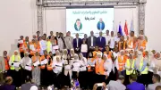 صندوق مكافحة الإدمان يطلق فعالية توعوية كبرى في أسوان لرفع الوعي بمخاطر المخدرات