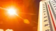 مركز تغير المناخ يحذر: طقس متقلب وأمطار اليوم وغدًا على عدة مناطق