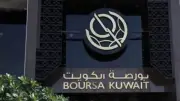 بورصة الكويت تغلق تعاملات الأحد على ارتفاع مؤشراتها