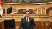وزير الشباب أمام الشيوخ: تربيت في شارع السد بالسيدة زينب والرياضة أمن قومي