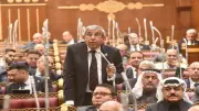 النائب علاء عبد النبي يطالب بتأهيل كوادر مراكز الشباب عبر الأكاديمية الوطنية للتدريب