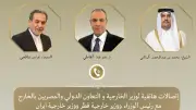 مصر تقود مشاورات إقليمية لخفض التصعيد واتصالات مع قطر وإيران لتثبيت الاستقرار