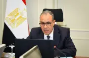 وزير الخارجية: نهدف لتعزيز حقوق الإنسان والعدالة الاجتماعية في مصر