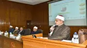 انطلاق مؤتمر «رواد الوعي» بجامعة الأزهر بحضور رئيس الجامعة ونخبة من القيادات