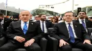 الرئيس الإسرائيلي يستبعد العفو عن نتنياهو ويفتح باب التسوية