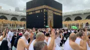 واجبات الطواف في الحج والعمرة: شروط وأركان وأنواع