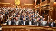 الشيوخ يوافق نهائياً على تعديل قانون التأمينات والمعاشات