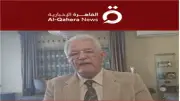 محلل دفاعي: إيران وأمريكا تسعيان للخروج من الحرب