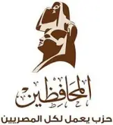 إعادة تشكيل المجلس الرئاسي لحزب المحافظين برئاسة أكمل قرطام