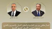 القاهرة تدفع باتجاه التهدئة وتدعم الحوار الأمريكي الإيراني ومراعاة أمن الخليج
