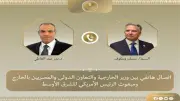 وزير الخارجية يتلقى اتصالاً من المبعوث الأمريكي بشأن مفاوضات إيران
