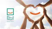 كاتب صحفي: «حياة كريمة» حققت تحسناً ملحوظاً في الريف المصري والصعيد