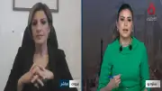 وزيرة البيئة اللبنانية: نعول على مصر والدول العربية والاتحاد الأوروبي لدعم التعافي البيئي