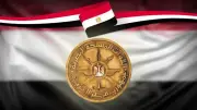 نقيب محمد ياسر هوتش.. الصقر ثاني أفلام سلسلة حكاية بطل