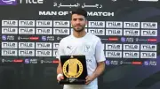 منذر طمين يتوج بجائزة أفضل لاعب في مباراة المصري وسموحة بالدوري