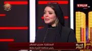 رئيس محكمة سابق: ضرورة إنشاء صندوق دعم الأسرة للأرامل والطلقات