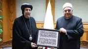 الشيخ أيمن عبدالغني يستقبل الأنبا إرميا ووفد بيت العائلة المصرية