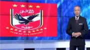 أحمد موسى يهاجم لاعبي الأهلي بعد خسارة ثلاثية أمام بيراميدز