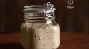 كائن حي في مطبخك.. طرق تخزين الخميرة الطبيعية لسنوات دون فقدان فعاليتها