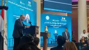 وزير الاستثمار: نشر الثقافة المالية بالمناهج يعزز الوعي بالادخار والاستثمار