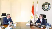 وزير التخطيط يبحث مع أيادي للاستثمار دعم ريادة الأعمال والشركات الناشئة