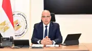وزير الري يبحث إجراءات التحول الرقمي بهيئة المساحة