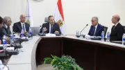 وزير التعليم العالي يترأس اجتماع هيئة دعم وتطوير الجامعات ويؤكد دورها الاستثماري
