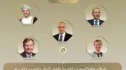 اتصالات مكثفة لوزير الخارجية مع نظرائه لبحث التطورات الإقليمية