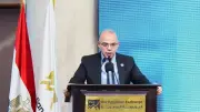 مصر تطلق تعليمًا ماليًا تفاعليًا للطلاب بشراكة يابانية في البورصة