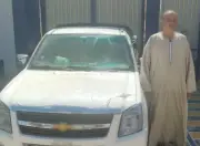 ضبط سائق ربع نقل بالبحيرة لقيادته تحت تأثير المخدرات والتحفظ على السيارة