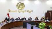 الهيئة الوطنية للصحافة توجه بتعظيم وتنمية موارد المؤسسات القومية