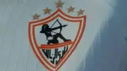الزمالك يتيح رحلات للجماهير لحضور نهائي الكونفدرالية بالتقسيط