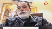 رئيس لجنة الدفاع الباكستاني: أزمة الطاقة العالمية نتيجة توترات طهران وواشنطن