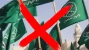 باحث: تحركات أوروبية لحظر الإخوان مدفوعة بتقارير أمنية