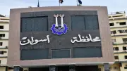 محافظ أسوان يصدر حزمة قرارات تنظيمية لتعزيز كفاءة الأداء وتطوير العمل المؤسسي