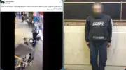 ضبط عاطل يعاني من اضطرابات نفسية لتعديه على المواطنين بالمنيرة الغربية