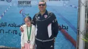 علياء محمد تحصد برونزية السباحة البارالمبية في بطولة الجمهورية