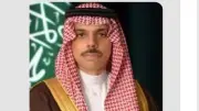 السعودية والأمم المتحدة تبحثان تعزيز التعاون في اتصال هاتفي